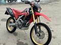 Honda  CRF 250 2014 года за 2 400 000 тг. в Алматы