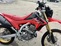 Honda  CRF 250 2014 года за 2 400 000 тг. в Алматы – фото 3