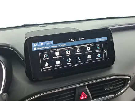 Hyundai Santa Fe 2021 года за 13 760 000 тг. в Астана – фото 17