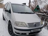 Volkswagen Sharan 2001 годаfor2 500 000 тг. в Караганда – фото 2