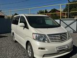 Toyota Alphard 2003 годаүшін14 500 000 тг. в Караганда