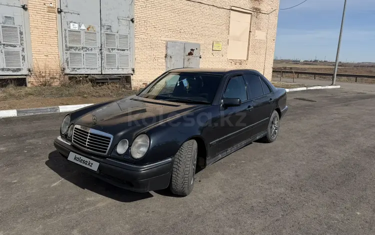 Mercedes-Benz E 280 1996 годаүшін2 200 000 тг. в Костанай