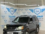 Lexus GX 470 2005 года за 12 000 000 тг. в Алматы