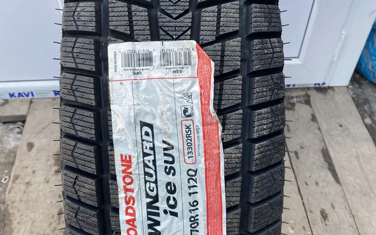 Зимние шины 265/70R16 в наличий Караганда за 240 000 тг. в Караганда