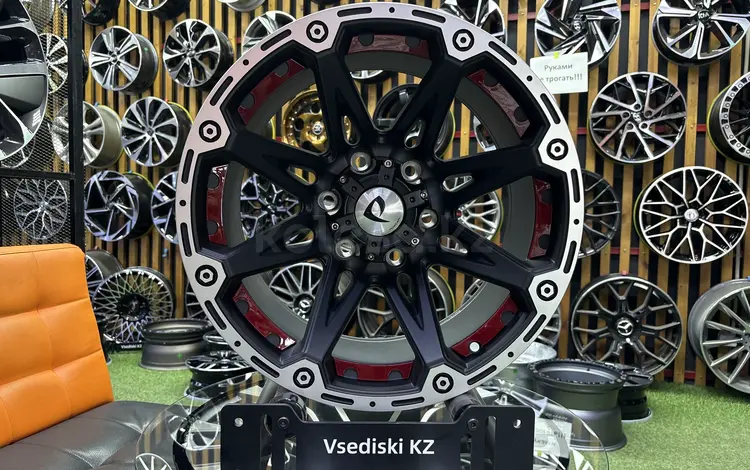 Диски с вылетом ET-10 R-17*6*139.7 в наличии Astana за 254 000 тг. в Астана