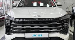 JAC JS8 Luxury 2025 года за 12 490 000 тг. в Шымкент – фото 3