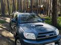 Toyota 4Runner 2005 года за 10 000 000 тг. в Астана