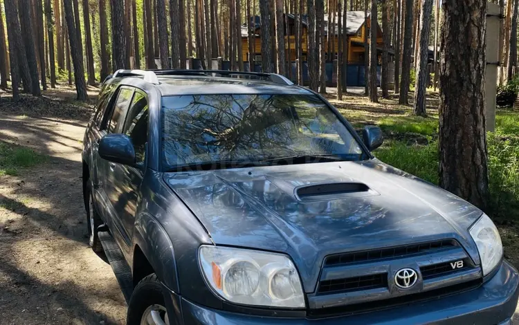 Toyota 4Runner 2005 года за 10 000 000 тг. в Астана