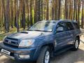 Toyota 4Runner 2005 года за 10 000 000 тг. в Астана – фото 3