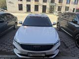 Geely Emgrand 2023 годаүшін5 800 000 тг. в Семей