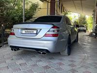 Mercedes-Benz S 500 2006 годаfor6 200 000 тг. в Алматы