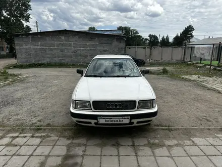 Audi 80 1991 года за 1 500 000 тг. в Караганда