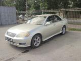 Toyota Mark II 2000 года за 2 800 000 тг. в Павлодар
