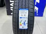 Triangle 2024 Advantex SUV TR259 225/65R17 106V за 31 600 тг. в Алматы