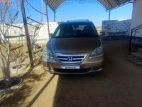 Honda Odyssey 2005 годаүшін6 700 000 тг. в Актау