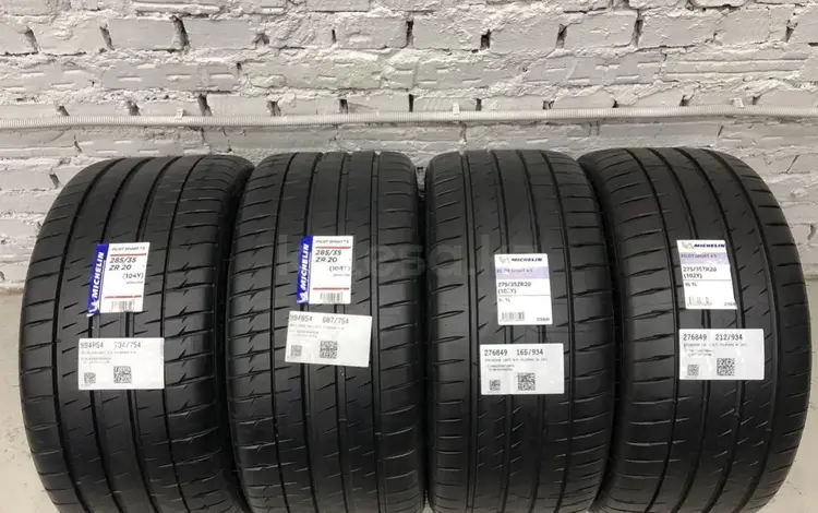 Разно размерные спорт комплект Michelin Pilot Sport 4 Sүшін295 000 тг. в Астана