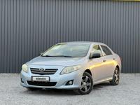 Toyota Corolla 2007 годаүшін4 700 000 тг. в Актобе