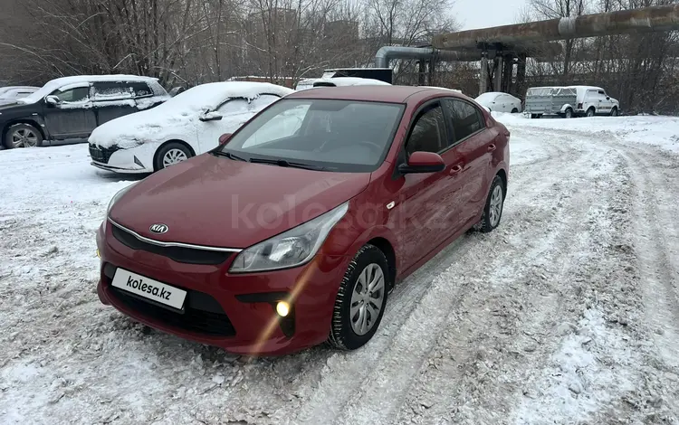 Kia Rio 2019 годаfor6 850 000 тг. в Усть-Каменогорск