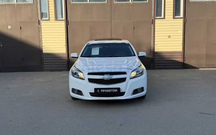 Chevrolet Malibu 2014 года за 5 490 000 тг. в Павлодар