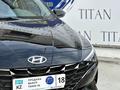 Hyundai Elantra 2023 года за 14 390 000 тг. в Семей – фото 2