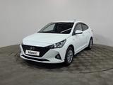 Hyundai Accent 2020 года за 7 080 000 тг. в Алматы