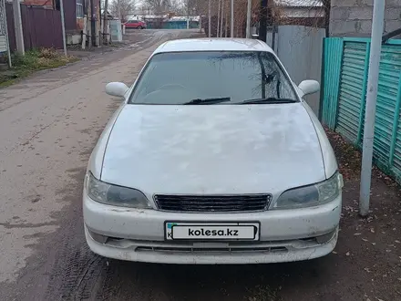 Toyota Mark II 1995 года за 1 850 000 тг. в Сарыозек