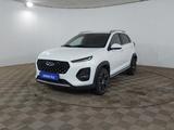 Chery Tiggo 2 Pro 2023 года за 4 990 000 тг. в Шымкент
