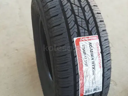 Шины 275/65/ROADSTONE RH5 Korea год 2023 за 53 000 тг. в Актау