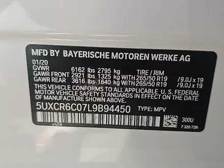 BMW X5 2020 года за 31 000 000 тг. в Алматы – фото 19
