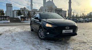 Hyundai Accent 2020 года за 7 800 000 тг. в Астана