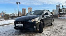 Hyundai Accent 2020 годаүшін7 800 000 тг. в Астана – фото 4