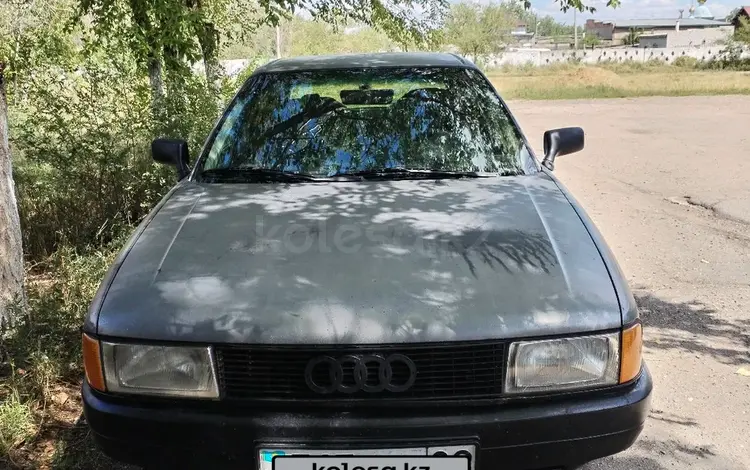 Audi 80 1990 года за 1 000 000 тг. в Аксу