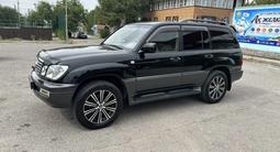 Lexus LX 470 2007 года за 15 000 000 тг. в Алматы