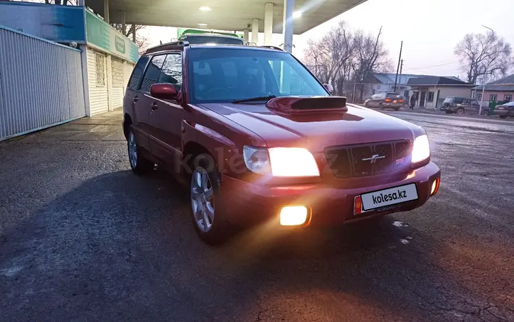 Subaru Forester 2000 года за 2 000 000 тг. в Алматы