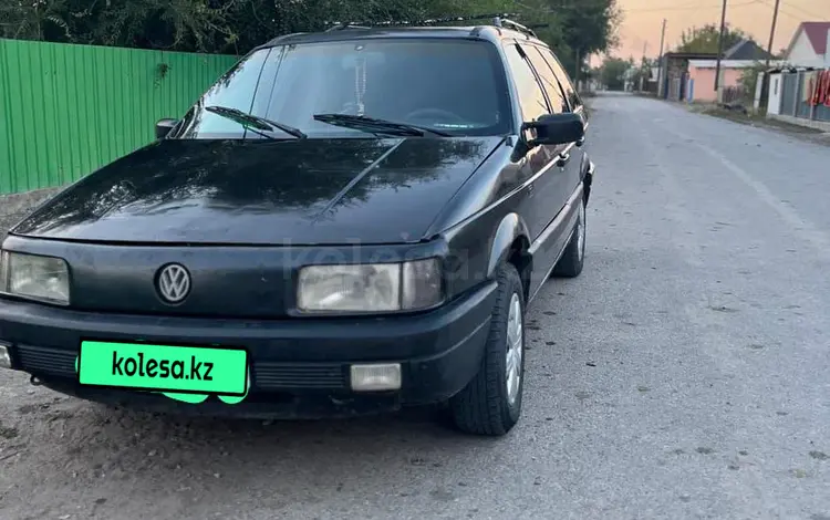 Volkswagen Passat 1989 годаүшін1 350 000 тг. в Шу