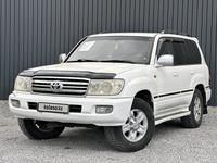 Toyota Land Cruiser 2007 года за 10 390 000 тг. в Актобе