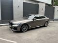 BMW 540 2017 года за 17 000 000 тг. в Алматы – фото 12