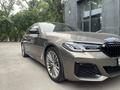BMW 540 2017 года за 17 000 000 тг. в Алматы – фото 13