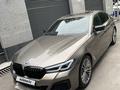 BMW 540 2017 года за 17 000 000 тг. в Алматы – фото 15