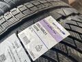 245/40/R19 275/35/R19 Michelin X-ICE SNOW Разной шириныүшін220 000 тг. в Семей – фото 8