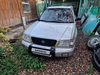 Subaru Forester 2001 годаүшін2 500 000 тг. в Алматы