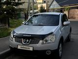 Nissan Qashqai 2007 года за 2 900 000 тг. в Алматы