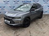 Chevrolet Tracker 2021 года за 8 200 000 тг. в Костанай