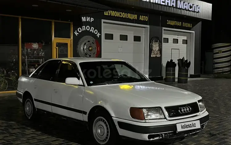 Audi 100 1992 годаүшін1 000 000 тг. в Тараз