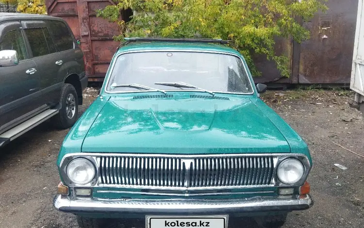 ГАЗ 24 (Волга) 1971 года за 550 000 тг. в Усть-Каменогорск