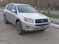 Toyota RAV4 2011 года за 7 500 000 тг. в Караганда