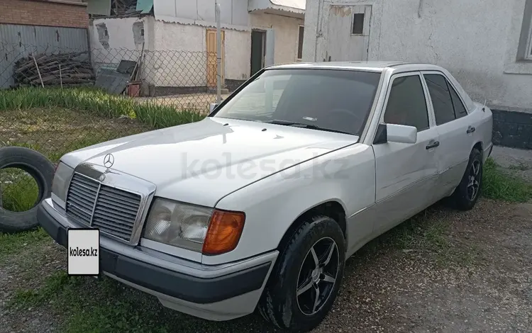 Mercedes-Benz E 230 1990 года за 1 350 000 тг. в Алматы