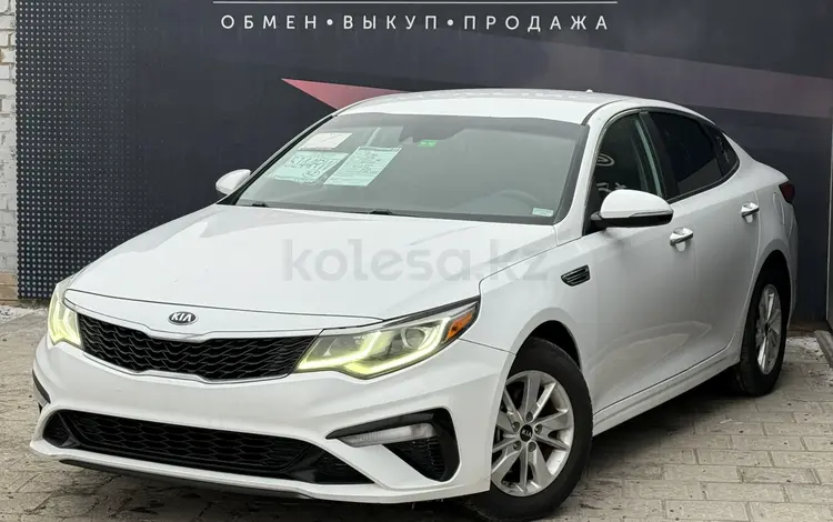 Kia Optima 2018 годаfor8 800 000 тг. в Актобе