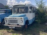 КАвЗ 685