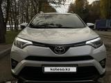 Toyota RAV4 2019 годаүшін16 000 000 тг. в Усть-Каменогорск